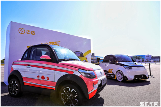 1570700713637827.png 3.png