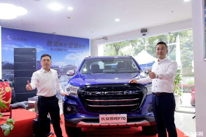 1111201590d61aff735869.jpg image001.jpg