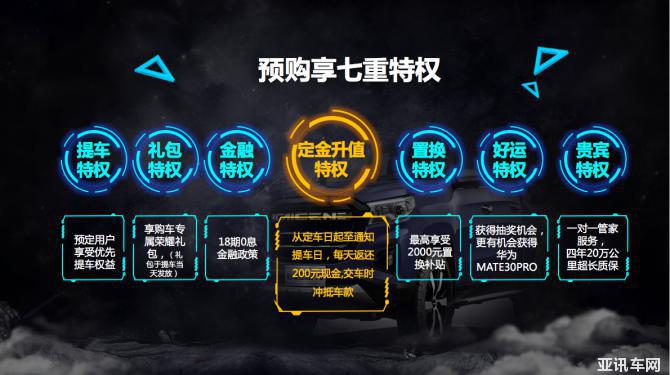 11112019c07a4230a89690.png image002.png