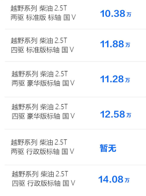 111120319ad0156de20078.png image004.png