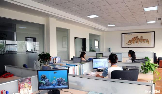 11113208e4fd0bfa854955.jpg image001.jpg