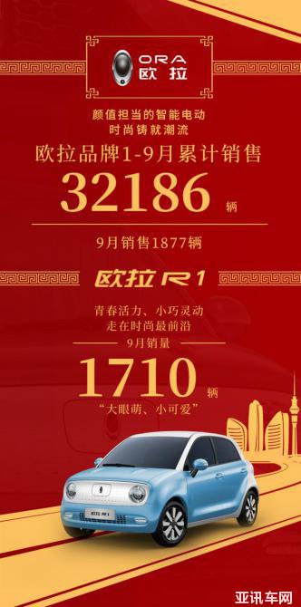 15120336975e51feb52618.jpg image002.jpg