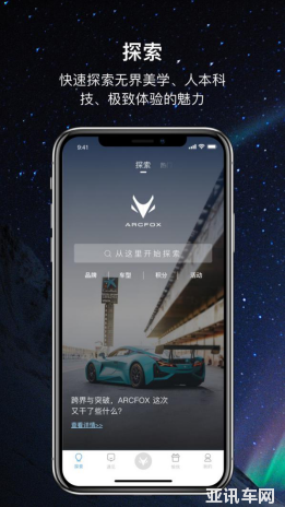 fe600830eef711e98c0273149d1434f9