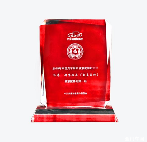 161104309d353646fe1373.png image005.png