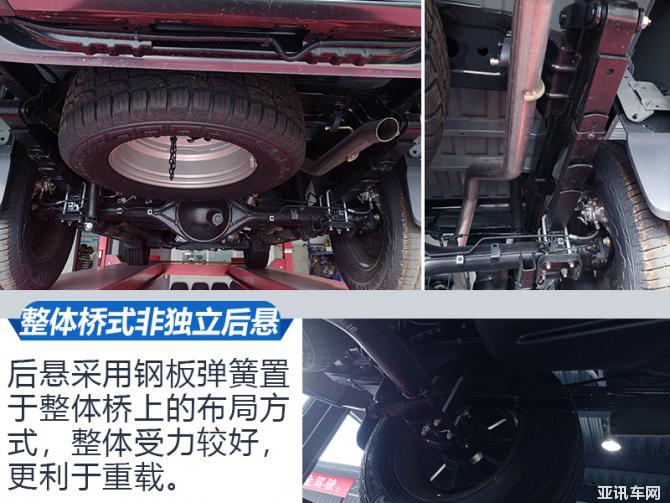 1613202863bf4ca2253244.jpg image005.jpg