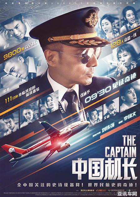 17151119463183f7538737.jpg image001.jpg