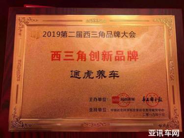 25174754991692ecc86365.jpg image001.jpg