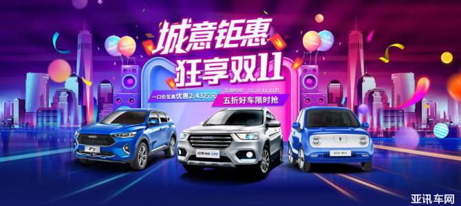 261210265f210bbdaa0004.jpg image001.jpg