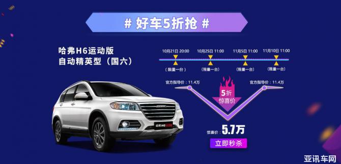 26121036d2b3f7fa7b3357.jpg image004.jpg