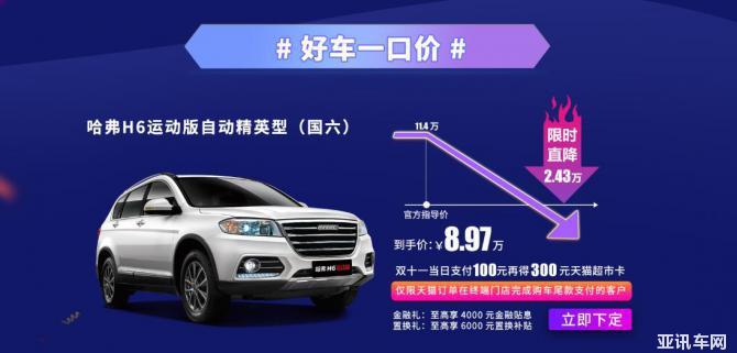 26121049409cc7b72e7282.jpg image007.jpg