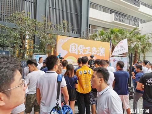 全民嗨翻 別具一格 | 國(guó)潮沙灘電音節(jié)中凌之夜完美落幕！