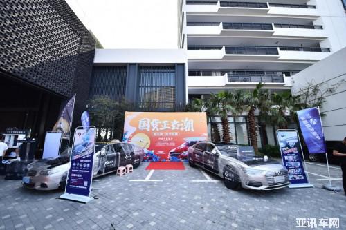 全民嗨翻 別具一格 | 國(guó)潮沙灘電音節(jié)中凌之夜完美落幕！