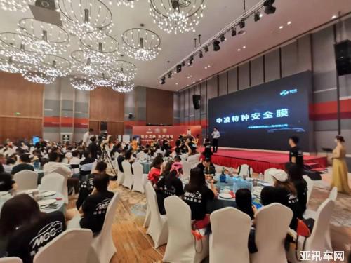 全民嗨翻 別具一格 | 國(guó)潮沙灘電音節(jié)中凌之夜完美落幕！