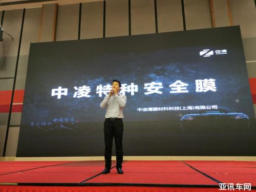 全民嗨翻 別具一格 | 國(guó)潮沙灘電音節(jié)中凌之夜完美落幕！