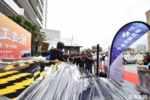 全民嗨翻 別具一格 | 國(guó)潮沙灘電音節(jié)中凌之夜完美落幕！