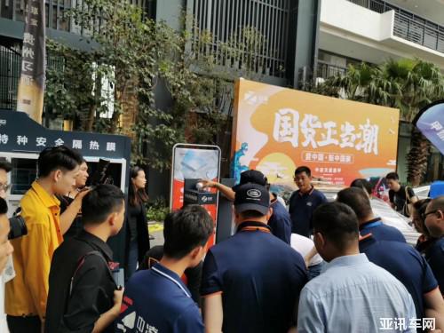 全民嗨翻 別具一格 | 國(guó)潮沙灘電音節(jié)中凌之夜完美落幕！