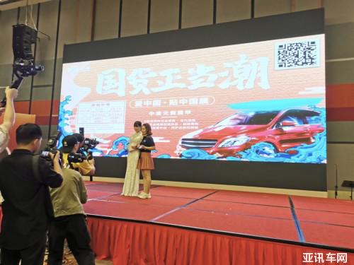 全民嗨翻 別具一格 | 國(guó)潮沙灘電音節(jié)中凌之夜完美落幕！