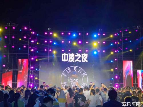 全民嗨翻 別具一格 | 國(guó)潮沙灘電音節(jié)中凌之夜完美落幕！