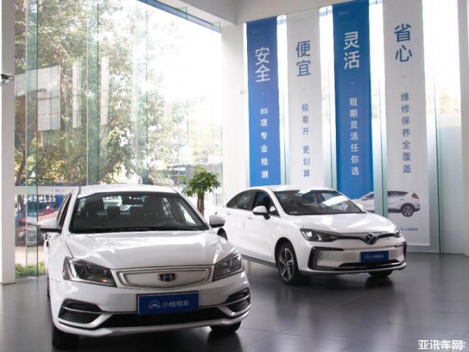 31090547df9aedc90e7314.png 744x0_1_autohomecar__ChsEl125FRSADw0wABj_Qv20Qn4085.png