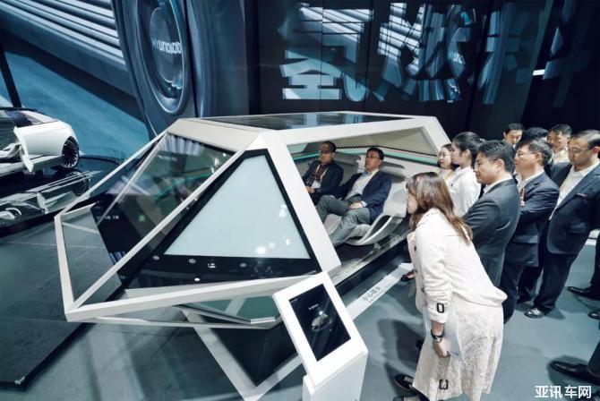 點擊進入高清大圖閱讀模式