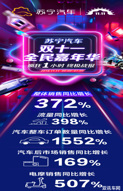 image001.png