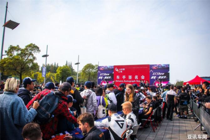 1213114511a2b8d05b5809.png 四小時激戰(zhàn) gt show速度·潮流季首次亮相we640.png