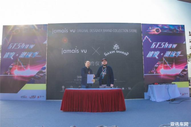 1213131251b45eea643313.png 四小時激戰(zhàn) gt show速度·潮流季首次亮相we875.png