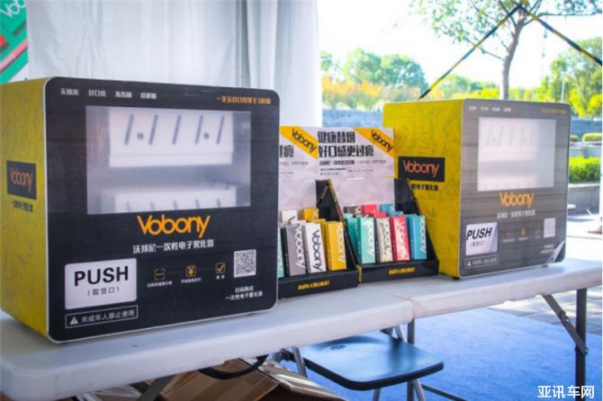 四小時激戰(zhàn) gt show速度·潮流季首次亮相we878.png