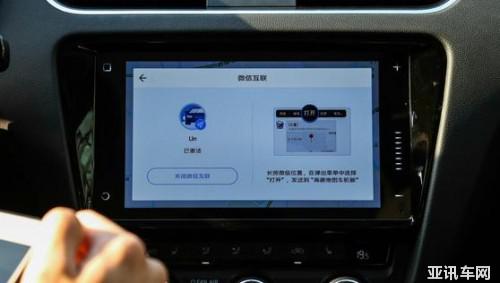 10萬(wàn)元入手大眾斯柯達(dá)明銳智行款，好開又不貴