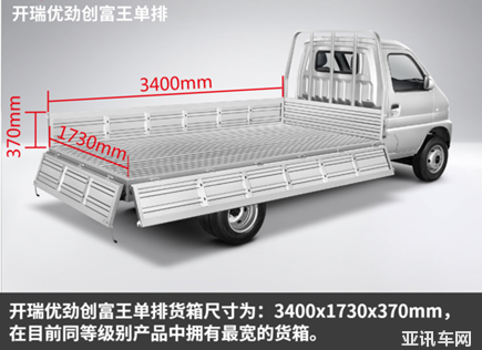 15162406272d1347479667.png image001.png