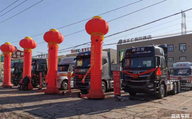 26162601a6cddd6aa66494.png image004.png