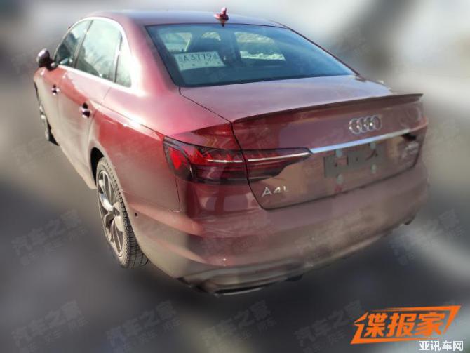 032221461ea87a488c3008.jpeg 2.jpeg