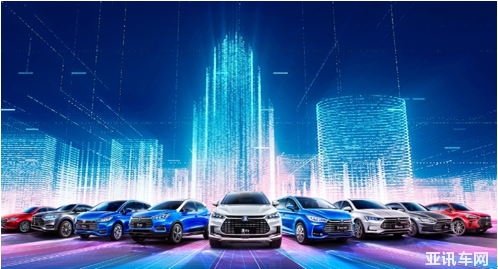 比亞迪質量 比亞迪質量