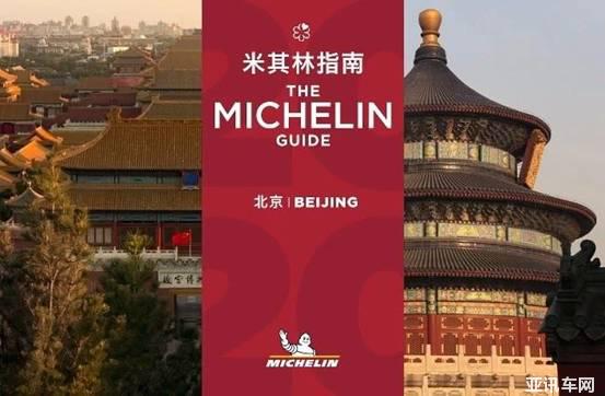 Macintosh HD:Users:guan:Downloads:1000.jpeg