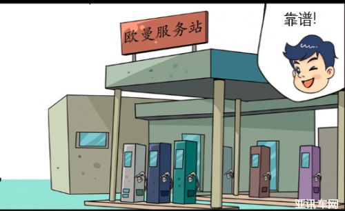 09115620e9b46bab0d2052.png image006.png