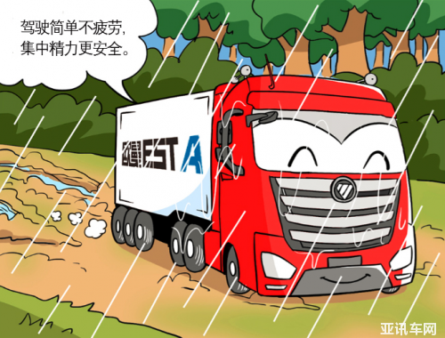 09115624116d86fdf34025.png image005.png