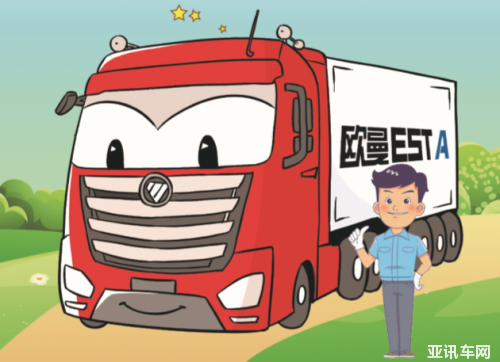 09115642996e57dc495183.png image001.png