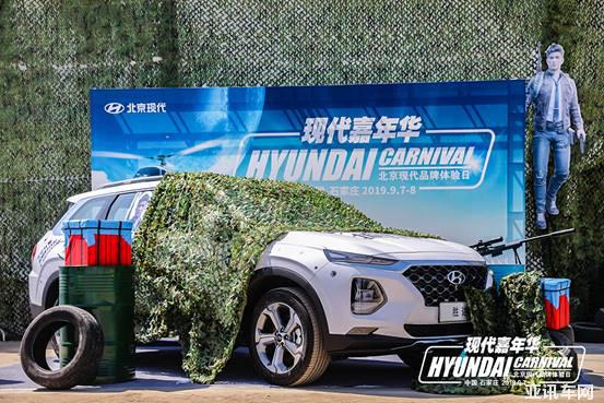 ADAS智能駕駛輔助系統(tǒng) 讓行車安全不求人 汽車殿堂