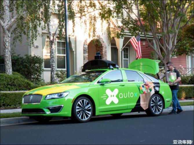 18093423a091c225a83759.jpg 1.jpg