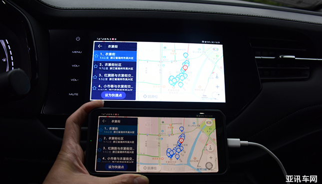 19113433b99ee4e3d49567.png image004.png