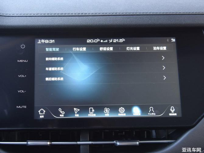 19113448dcdb2503622590.jpg image008.jpg