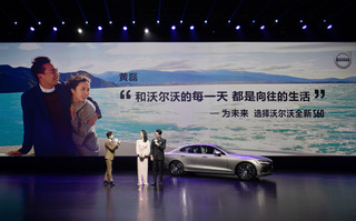 為健康而選擇,向佐夫婦、黃磊夫婦罕見同框