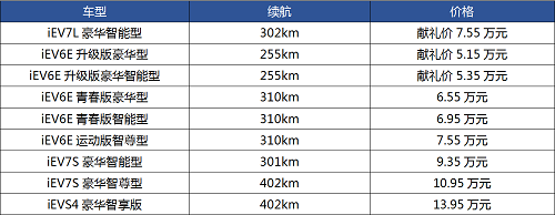 微信圖片_20191224114640.png