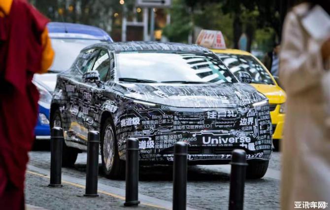 26084326af835f6fed5283.jpg 744x0_1_autohomecar__ChsEoF4DDgSADk8CAALOqJm-OkQ367.jpg