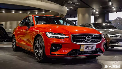 26101647e6114a11af4535.png image001.png