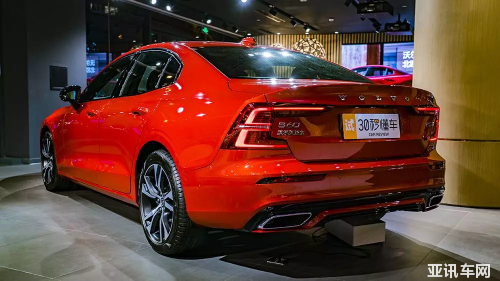 26101654b8646273ca3061.png image003.png