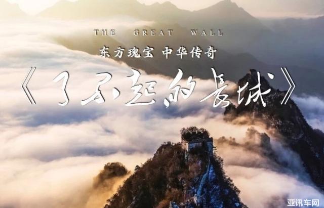 301132266e7f92151b2112.jpg image001.jpg