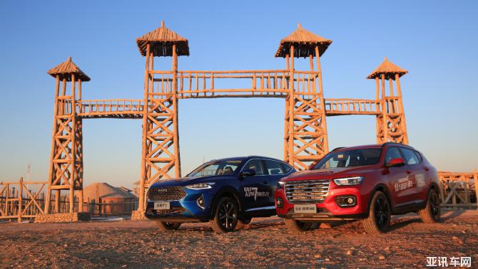 3011323734502a701c9593.jpg image003.jpg