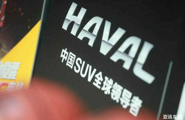 30113247a6dc935e264350.jpg image005.jpg