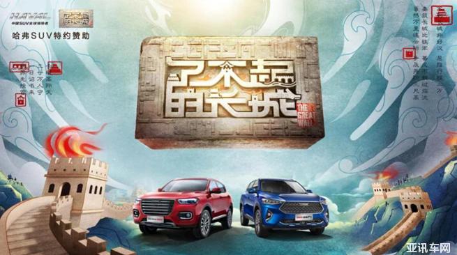 3011331320112239af7320.jpg image007.jpg